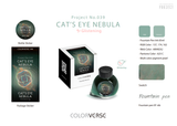 (New!)Colorverse Ink: "Project Inks vol6" Collection - Premium Fountain Pen Inks from vendor-unknown - Just $30! Shop now at Federalist Pens and Paper