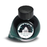 (New!)Colorverse Ink: "Project Inks" Collection - Premium Fountain Pen Inks from vendor-unknown - Just $30! Shop now at Federalist Pens and Paper
